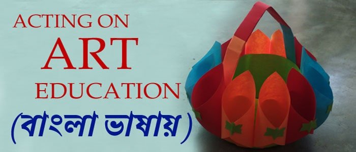 Acting on Art Education, NIOS DELED.