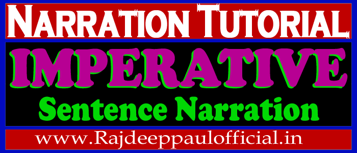 imperative-sentence-narration-learn-narration-in-easy-bengali-lesson